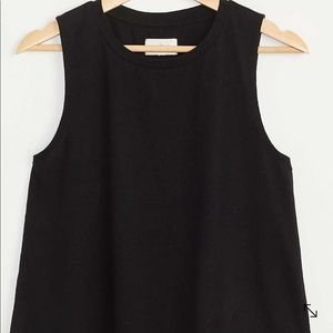 NWOT Lou and Grey tank